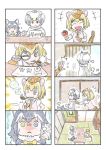  3girls child_drawing comic giant_armadillo_(kemono_friends) grey_wolf_(kemono_friends) heterochromia highres kemono_friends laughing magnifying_glass multiple_girls murakami_rei northern_white-faced_owl_(kemono_friends) pipe silent_comic tomato younger 