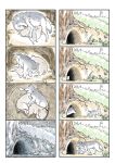 animal cave comic commentary_request grey_wolf highres kemono_friends murakami_rei nature no_humans nose_bubble outdoors silent_comic sleeping tree wolf wolf_cub 