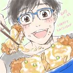  1boy 2017 birthday black_hair blue-framed_eyewear brown_eyes chopsticks dated english food food_on_face glasses highres itou_noriko katsudon_(food) katsuki_yuuri male_focus open_mouth smile yuri!!!_on_ice 