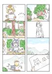  3girls animal_ears carrying_under_arm child_drawing comic commentary_request drawing forest giant_armadillo_(kemono_friends) grey_wolf_(kemono_friends) highres kemono_friends multiple_girls murakami_rei nature northern_white-faced_owl_(kemono_friends) outdoors searching silent_comic tail wolf_ears wolf_tail 