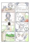  2girls animal_ears bag child_drawing comic grey_wolf_(kemono_friends) head_wings highres kemono_friends light_bulb multiple_girls murakami_rei northern_white-faced_owl_(kemono_friends) silent_comic tail thinking wolf_ears wolf_tail younger 