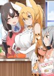  4girls :&lt; :d alternate_hair_length alternate_hairstyle animal_ears apron bangs bare_shoulders black_gloves blonde_hair blush bodysuit book bow breasts bright_pupils brown_bear_(kemono_friends) brown_hair carrot cleavage closed_mouth cooking cutting cutting_board elbow_gloves eurasian_eagle_owl_(kemono_friends) eyebrows_visible_through_hair frilled_apron frills gloves hair_over_shoulder half-closed_eyes hayashi_(l8poushou) head_wings highres indoors japari_symbol jitome kemono_friends kitchen_knife large_breasts long_hair looking_down low-tied_long_hair multicolored_hair multiple_girls northern_white-faced_owl_(kemono_friends) older open_mouth orange_hair ponytail potato serval_(kemono_friends) serval_ears serval_print short_hair skirt small_breasts smile streaked_hair sweat sweatdrop tank_top triangle_mouth v-shaped_eyebrows white_gloves white_hair yellow_eyes 