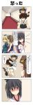  1boy 4koma 5girls ahoge atago_(kantai_collection) aura beret blonde_hair blue_eyes breasts brown_eyes brown_hair closed_eyes comic commentary_request dark_aura detached_sleeves double_bun empty_eyes epaulettes frown gloves green_eyes hair_between_eyes hair_ornament hallway hand_on_another&#039;s_head hat headgear highres holding holding_hair jacket japanese_clothes jealous_(death_note) kaga_(kantai_collection) kantai_collection kongou_(kantai_collection) large_breasts little_boy_admiral_(kantai_collection) long_sleeves maya_(kantai_collection) military military_hat military_uniform multiple_girls muneate necktie nontraditional_miko open_mouth oversized_clothes peaked_cap pleated_skirt rappa_(rappaya) red_eyes shaded_face shoes side_ponytail skirt sleeveless smile translation_request uniform wide_sleeves yamashiro_(kantai_collection) yandere 