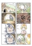  2girls :&lt; cave comic forest giant_armadillo_(kemono_friends) grey_wolf_(kemono_friends) highres kemono_friends multiple_girls murakami_rei nature outdoors paw_print silent_comic younger 