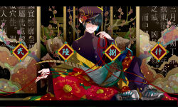  1boy axis_powers_hetalia bird blue_hair chinese_text closed_mouth flower fusuma gakuran hat highres holding japan_(hetalia) long_sleeves looking_at_viewer na_(sodium) peacock school_uniform shoes short_hair sitting sliding_doors solo yellow_eyes 