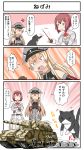  2girls ark_royal_(kantai_collection) bismarck_(kantai_collection) blonde_hair blue_eyes bob_cut cat comic controller elbow_gloves gloves ground_vehicle hat highres iron_cross kantai_collection long_hair military military_vehicle motor_vehicle multiple_girls panzerkampfwagen_viii_maus peaked_cap redhead remote_control short_hair tank tiara translation_request tsukemon uniform unsinkable_sam 