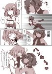  ! 2girls absurdres assassin_(fate/prototype_fragments) blush comic fate/grand_order fate_(series) fujimaru_ritsuka_(female) hair_between_eyes hand_on_another&#039;s_head headband heart highres mola_mola multiple_girls running shaded_face short_hair side_ponytail translation_request yuri 