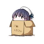  1girl 2017 box cardboard_box dated gradient_hair hat hatsuzuki_527 in_box in_container kantai_collection multicolored_hair purple_hair sailor_hat short_hair_with_long_locks simple_background solid_oval_eyes solo translated tsushima_(kantai_collection) twitter_username white_background white_hat 