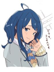  1girl ahoge blue_bow blue_bowtie blue_eyes blue_hair bluearcadegames blush bow bowtie highres jacket long_hair long_sleeves looking_at_viewer make_heroine_ga_oo_sugiru! solo winter_uniform yanami_anna yellow_bow yellow_bowtie 