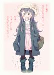  1girl akatsuki_(kantai_collection) alternate_costume bag black_legwear blue_eyes blue_footwear blue_hair blue_jacket blush boots child coat d: eyebrows_visible_through_hair flying_sweatdrops full_body gomennasai hair_between_eyes handbag hands_in_sleeves hat high_heel_boots high_heels highres jacket kantai_collection long_hair long_sleeves looking_at_viewer open_mouth oversized_clothes pantyhose pigeon-toed pink_background pinkk_dress solo translation_request trembling 