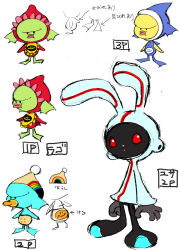  1girl 2000s_(style) alternate_color alternate_costume animal aqua_skin arms_at_sides beanie bid_(clothes) black_fur blue_hood character_name character_profile closed_mouth colored_skin concept_art cool_cool_toon diaper dot_nose dress full_body green_skin gyoubu_ippei hat highres hood hood_up hooded_dress lace-trimmed_hood lag_(cool_cool_toon) laggy_(cool_cool_toon) lago_(cool_cool_toon) legs_apart long_sleeves no_humans official_alternate_color official_alternate_costume official_art onesie open_mouth pacifier pom_pom_(clothes) pom_pom_beanie red_eyes red_hood short_dress simple_background singlet sleeves_past_wrists snk standing third-party_source toon_(style) translation_request white_background white_dress white_hood white_pom_poms white_sleeves yellow_skin yusa_(cool_cool_toon) 