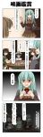  &gt;_&lt; 1boy 3girls aqua_hair arm_behind_back blazer blue_eyes bowl brown_hair card clenched_hand clenched_hands comic commentary_request door dvd_case eating epaulettes grey_eyes grin hair_ornament hair_ribbon hairclip hand_up hat headgear highres jacket kantai_collection little_boy_admiral_(kantai_collection) long_hair long_sleeves maya_(kantai_collection) military military_hat military_uniform multiple_girls open_mouth oversized_clothes peaked_cap pillow pillow_hug playing_card pleated_skirt rappa_(rappaya) ribbon school_uniform serafuku shaded_face short_hair short_sleeves sitting sitting_on_lap sitting_on_person skirt smile suzuya_(kantai_collection) sweatdrop table tears tone_(kantai_collection) translation_request uniform window 