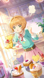  angry blue_shirt brown_hair cardcaptor_sakura child cookie food green_eyes highres holding kero_(cardcaptor_sakura) kinomoto_sakura kitchen official_art open_mouth pale_skin pink_skirt shirt skirt sunlight window 