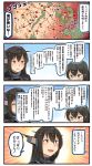  2girls 4koma :d anchor black_hair blue_eyes comic commentary_request gameplay_mechanics glasses hairband headgear highres ido_(teketeke) kantai_collection long_hair map multiple_girls nagato_(kantai_collection) ooyodo_(kantai_collection) open_mouth philippines red_eyes remodel_(kantai_collection) revision smile symbol translation_request v-shaped_eyebrows wall_of_text 