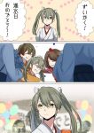  5girls ^_^ ^o^ brown_hair closed_eyes commentary_request green_eyes green_hair hair_between_eyes hiryuu_(kantai_collection) japanese_clothes kantai_collection kariginu kimono long_hair long_sleeves multiple_girls one_eye_closed one_side_up open_mouth ryuujou_(kantai_collection) smile speech_bubble tachikoma_(mousou_teikoku) translation_request twintails yellow_kimono zuikaku_(kantai_collection) 