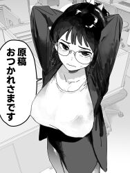  1girl absurdres arms_behind_back arms_up blush breasts chair collarbone commentary_request glasses greyscale highres huge_breasts looking_at_viewer monochrome office office_chair office_lady opaque_glasses original petosu_(sunoco) ponytail see-through shirt simple_background skirt swivel_chair t-shirt translation_request 