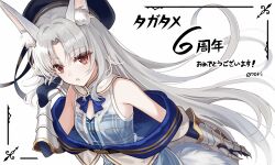  1girl :o animal_ears artist_name bare_shoulders blue_ribbon breasts dare_ga_tame_no_alchemist detached_collar gloves grey_gloves grey_hair hand_up hat holding holding_own_hair long_hair looking_at_viewer neck_ribbon official_art parted_bangs rabbit_ears rabbit_girl red_eyes ribbon second-party_source sharon_(dare_ga_tame_no_alchemist) simple_background small_breasts solo white_background 