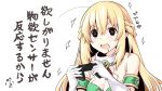  1girl blonde_hair breasts cleavage gloves iwasi-r long_hair neptune_(series) open_mouth solo translation_request vert 