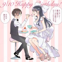  1boy 1girl aoyama_hikari artist_name black_hair black_pants black_vest blue_eyes boku_no_kokoro_no_yabai_yatsu bow cake collared_shirt couple dress dress_shirt feeding food formal full_body happy_birthday highres ichikawa_kyoutarou mole mole_on_neck multiple_moles pants pink_background shirt short_hair stool striped_background vest white_bow white_dress white_shirt yamada_anna 