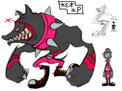  2000s_(style) 2boys alternate_color alternate_costume alternate_skin_color animal_collar arm_tattoo arms_at_sides bald belt_buckle black_fur black_tail boots broad_shoulders brown_footwear buckle character_name claws clenched_teeth closed_eyes closed_mouth collar colored_skin concept_art cool_cool_toon earrings forehead_tattoo grey_nails grey_skin gyoubu_ippei highres jewelry kamio_(cool_cool_toon) knee_boots legs_apart multiple_boys no_pupils official_alternate_color official_alternate_costume official_alternate_skin_color official_art pants pink_eyes red_collar red_pants red_shirt shirt silver_earrings simple_background single_earring sketch sleeveless sleeveless_shirt smile snk spiked_collar spikes standing tattoo teeth toon_(style) translation_request werewolf white_background wide_mouth 