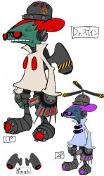  2000s_(style) 2boys alternate_color alternate_costume blue_collar blue_shirt blue_skin blue_sleeves bolt_(hardware) buttons character_name closed_mouth clover_print collar colored_skin concept_art cool_cool_toon double_bun dr._stein_(cool_cool_toon) dual_persona equipment_layout eyelashes green_skin grey_hat gyoubu_ippei hair_bun half_updo hat high_collar highres jetpack legs_apart long_sleeves mad_scientist mechanical_hands mechanical_legs multiple_boys no_humans no_shoes no_socks object_through_head official_alternate_color official_alternate_costume official_art print_headwear propeller propeller_hat red_eyes redhead scientist screw_in_head shirt short_hair simple_background single_mechanical_hand sketch sleeves_past_wrists snk spot_color spots standing syringe teeth toon_(style) translation_request violet_eyes white_background white_collar white_shirt white_sleeves 