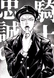  1boy arm_behind_back arm_up black_hair black_hat black_jacket buttoned_cuffs buttons collared_jacket commentary gakuran greyscale hat highres holding holding_whistle jacket layered_sleeves litchi_hikari_club long_sleeves looking_at_viewer male_focus monochrome niko_(litchi_hikari_club) ohji130 open_mouth scar scar_across_eye scar_on_face school_uniform shirt short_hair solo star_(symbol) straight-on teeth tongue translation_request very_short_hair whistle white_shirt 