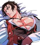  1boy black_hair center_opening fate/grand_order fate_(series) hijikata_toshizou_(fate/grand_order) looking_at_viewer lying male_focus nipple_slip nipples on_back parted_lips pectorals popped_collar simple_background sketch solo white_background 