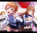  2girls :d arcade bangs belt_pouch black_skirt blue_skirt blush brown_eyes brown_hair character_doll collared_shirt crane_game green_eyes headset holding_doll hoshizora_rin koizumi_hanayo kunikida_hanamaru leaning_forward long_hair long_sleeves love_live! love_live!_school_idol_project love_live!_sunshine!! minami_kotori miniskirt multiple_girls o_o object_hug open_mouth orange_hair pantyhose pinstripe_pattern pouch sega shirt short_hair skirt smile striped tsushima_yoshiko usamaru67pi 