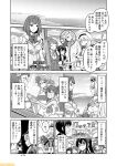  6+girls :d ;d aquila_(kantai_collection) ark_royal_(kantai_collection) bangs beret bikini blunt_bangs bob_cut breasts cleavage closed_eyes comic commentary crown double_bun dress flower fubuki_(kantai_collection) glass glasses greyscale hair_antenna hair_between_eyes hair_flower hair_ornament hairband hat hatsuyuki_(kantai_collection) italia_(kantai_collection) kantai_collection large_breasts libeccio_(kantai_collection) littorio_(kantai_collection) looking_at_another low_ponytail low_twintails luigi_torelli_(kantai_collection) mini_crown mizumoto_tadashi mole mole_under_eye monochrome multiple_girls naka_(kantai_collection) non-human_admiral_(kantai_collection) off-shoulder_dress off_shoulder one_eye_closed ooyodo_(kantai_collection) open_mouth peaked_cap pince-nez ponytail prinz_eugen_(kantai_collection) ribbon richelieu_(kantai_collection) roma_(kantai_collection) sailor_dress shirayuki_(kantai_collection) short_hair short_ponytail short_sleeves sidelocks sleeveless sleeveless_dress smile swimsuit tiara translation_request twintails warspite_(kantai_collection) white_hairband yahagi_(kantai_collection) 