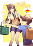  1boy 1girl backpack bag black-framed_eyewear black_legwear blue_eyes blue_shirt blue_skirt blush brown_hair child closed_mouth collared_shirt eyebrows_visible_through_hair glasses green_neckwear heart holding_basket ketchup kneehighs kudou_shin&#039;ichi leaning_forward long_hair looking_at_viewer meitantei_conan mouri_ran necktie omelet open_mouth pleated_skirt profile randoseru ro-a school_uniform shirt shopping_basket short_sleeves single_ear skirt smile speech_bubble spoken_food spoken_heart standing tan_vest translation_request violet_eyes white_shirt wing_collar 