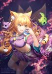  1girl :d animal animal_ears animal_on_shoulder artist_name blonde_hair blurry blush commentary commission copyright_name depth_of_field detached_sleeves deviantart_username eyebrows_visible_through_hair fox fox_ears fox_pop hair_between_eyes japanese_clothes long_hair multiple_tails official_art open_mouth pixiv_id purple_skirt rimuu skirt smile solo standing tail wide_sleeves yellow_eyes 