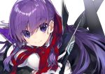 1girl absurdres bb_(fate/extra_ccc) black_legwear fate/extra fate/extra_ccc fate_(series) gloves hair_ribbon highres holding holding_wand kou_mashiro long_hair looking_at_viewer lying on_stomach purple_hair ribbon smile solo violet_eyes wand white_gloves 