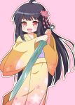  1girl :d ahoge bangs black_hair blunt_bangs blush eyebrows_visible_through_hair floral_print flower hair_flower hair_ornament holding holding_sword holding_weapon japanese_clothes kimono long_hair long_sleeves looking_away nekono_rin obi open_mouth original pink_background pink_flower print_kimono red_eyes sash simple_background smile solo sword two-handed very_long_hair weapon wide_sleeves yellow_kimono 