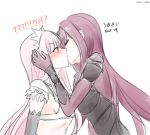  !? 2girls artist_name blush bodysuit commentary elbow_gloves english fate/grand_order fate_(series) from_side gloves kiss long_hair looking_at_another medb_(fate/grand_order) multiple_girls pink_hair purple_hair red_eyes scathach_(fate/grand_order) sketch tiara udon-udon white_background yellow_eyes yuri 