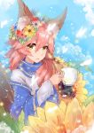  1girl alternate_costume alternate_hairstyle animal_ears butterfly cup fate/extra fate/extra_ccc fate/grand_order fate_(series) flower fox_ears fox_tail hair_flower hair_ornament long_hair looking_at_viewer open_mouth pink_hair solo sunflower tail tamamo_(fate)_(all) tamamo_no_mae_(fate) yellow_eyes yun_cao_bing 