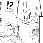  !? 1boy 1girl admiral_(kantai_collection) ahoge arm_up blush_stickers chibi comic commentary_request failure_penguin kantai_collection monochrome naked_towel open_mouth opening_door shampoo shimushu_(kantai_collection) short_hair surprised sweatdrop towel translation_request |_| 