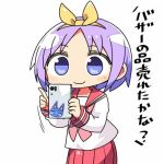  1girl anachronism bangs blush bow cellphone closed_mouth cowboy_shot eyebrows_visible_through_hair hair_bow hairband hiiragi_tsukasa holding holding_phone kanikama long_sleeves looking_at_viewer lowres lucky_star neckerchief phone pink_neckwear pleated_skirt purple_hair red_sailor_collar red_skirt sailor_collar school_uniform serafuku shirt short_hair simple_background skirt smartphone smile solo standing taking_picture translation_request violet_eyes white_background white_shirt yellow_bow 