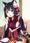  1girl animal_ears azur_lane bangs bell black_hair blunt_bangs blush breasts cat_ears commentary_request detached_sleeves fox_mask hair_between_eyes hair_ornament highres japanese_clothes kimono large_breasts long_sleeves looking_at_viewer mask mask_on_head open_mouth paw_pose red_eyes short_hair sideboob sitting solo yamashiro_(azur_lane) yuna_(yukiyuna) 