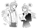  1boy 1girl ahoge comparison cropped_torso greyscale hand_on_hip height_difference idolmaster idolmaster_side-m looking_at_viewer monochrome ponytail producer_(idolmaster_side-m) producer_(idolmaster_side-m_anime) smile speech_bubble suspenders translation_request 