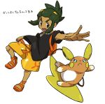  1boy alola_form alolan_raichu backpack bag dark_skin dark_skinned_male green_hair hau_(pokemon) okiza_yuuri open_mouth pokemon pokemon_(creature) pokemon_(game) pokemon_sm pokemon_ultra_sm raichu shirt short_hair short_ponytail shorts t-shirt 