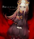  1girl abigail_williams_(fate/grand_order) absurdres ao_(user_ctez2482) bangs black_bow black_dress black_hat blonde_hair bloomers blue_eyes bow butterfly closed_mouth commentary_request dress fate/grand_order fate_(series) hair_bow hands_in_sleeves hat highres long_sleeves looking_at_viewer object_hug orange_bow parted_bangs polka_dot polka_dot_bow solo stuffed_animal stuffed_toy teddy_bear translation_request underwear white_bloomers 