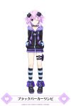  1girl d-pad d-pad_hair_ornament hair_ornament highres holster hood hooded_track_jacket hoodie jacket neptune_(choujigen_game_neptune) neptune_(series) official_art one_eye_closed purple_hair striped striped_legwear thigh_holster track_jacket violet_eyes 