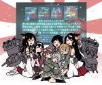  6+girls :d asagumo_(kantai_collection) black_hair black_legwear black_serafuku blush blush_stickers braid brown_hair cannon cherry_blossoms closed_eyes closed_mouth crying dirty_clothes double_bun floral_print full_body fusou_(kantai_collection) green_ribbon grey_hair gun hair_ornament hair_ribbon hair_tie hakama hakama_skirt headband hug hug_from_behind japanese_clothes kantai_collection loafers long_hair long_sleeves low-tied_long_hair machinery medium_hair michishio_(kantai_collection) mogami_(kantai_collection) multiple_girls neckerchief nontraditional_miko nose_blush one_eye_closed open_mouth petals pleated_skirt red_hakama red_neckwear ribbon rigging school_uniform seiza serafuku shigure_(kantai_collection) shoes short_hair short_sleeves single_braid sitting sitting_on_person skirt smile straight_hair tears terrajin torn_clothes turret twintails weapon white_legwear white_ribbon wide_sleeves yamagumo_(kantai_collection) yamashiro_(kantai_collection) 
