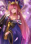  absurdres animal_ears bare_shoulders bell blush breasts cleavage collarbone fate/extra fate/grand_order fate_(series) fox_ears fox_shadow_puppet highres hzhc japanese_clothes large_breasts long_hair looking_at_viewer looking_to_the_side nature off_shoulder open_mouth outdoors pink_hair tamamo_(fate)_(all) tamamo_no_mae_(fate) very_long_hair yellow_eyes 