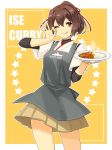  apron brown_eyes brown_hair curry food hair_ribbon ise_(kantai_collection) kantai_collection licking_lips military military_vehicle one_eye_closed plate ponytail ribbon ship short_hair tongue tongue_out warship watercraft yamashiki_(orca_buteo) 