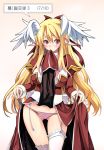  high_priest kyoro_(cothurnus) ragnarok_online tagme 