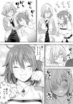  2girls :3 @_@ ahoge blush cat_teaser closed_eyes comic confused fate/grand_order fate_(series) flustered fujimaru_ritsuka_(female) greyscale hair_ornament hair_over_one_eye hair_scrunchie highres mash_kyrielight mendo10 monochrome multiple_girls necktie nervous one_side_up open_mouth paw_pose scrunchie short_hair side_ponytail smile speech_bubble translation_request 