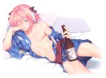  1boy alcohol astolfo_(fate) bare_shoulders black_bow black_ribbon blush bottle bow braid collarbone drunk fate/apocrypha fate/grand_order fate_(series) fiodo hair_intakes japanese_clothes kimono long_braid male_focus multicolored_hair off_shoulder open_clothes pink_hair red_sailor_collar ribbon sake sake_bottle solo streaked_hair trap violet_eyes yukata 