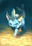  afloat bubble full_body looking_at_viewer manino_(mofuritaionaka) no_humans pokemon pokemon_(creature) red_eyes signature solo swimming underwater vaporeon 