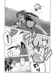  2girls animal_ears barefoot book braid comic dress ear_clip flat_cap grey_hair hat highres long_hair midriff monochrome multiple_girls rabbit_ears ringo_(touhou) seiran_(touhou) shikushiku_(amamori_weekly) shirt short_hair short_sleeves shorts t-shirt touhou translation_request twin_braids 